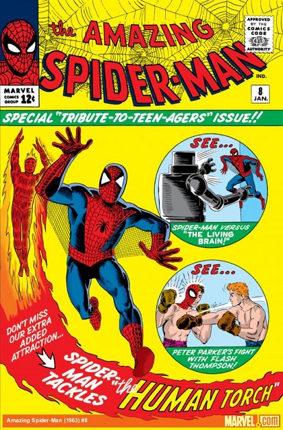 Main Screen Image